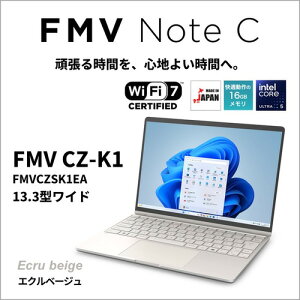 xm m[gPC FMV Note C FMVCZSK1EA[13.3^ | WUXGA | Core Ultra5 | 16GB | 256GB | Windows 11 Home | MS Office | GNx[W]