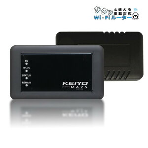 cmGWjAO ANS117V TNbƎg ԍڑΉWIFI[^[ ubN
