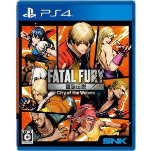 T` City of the Wolves SPECIAL EDITION yPS4z PLJM17409