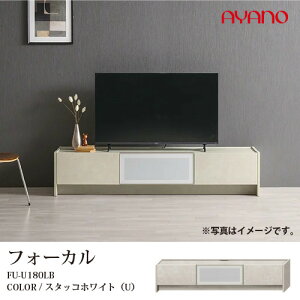 ˉƋ AYANOi쐻쏊jer{[hutH[Jv180cmX^bRzCgFU-U180LB