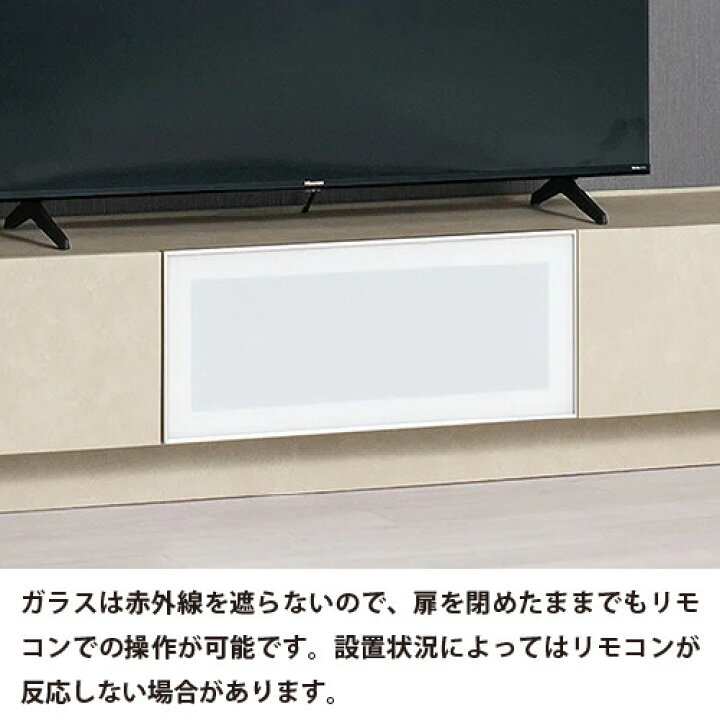 楽天市場】大塚家具 AYANO（綾野製作所）テレビボード「フォーカル」幅 