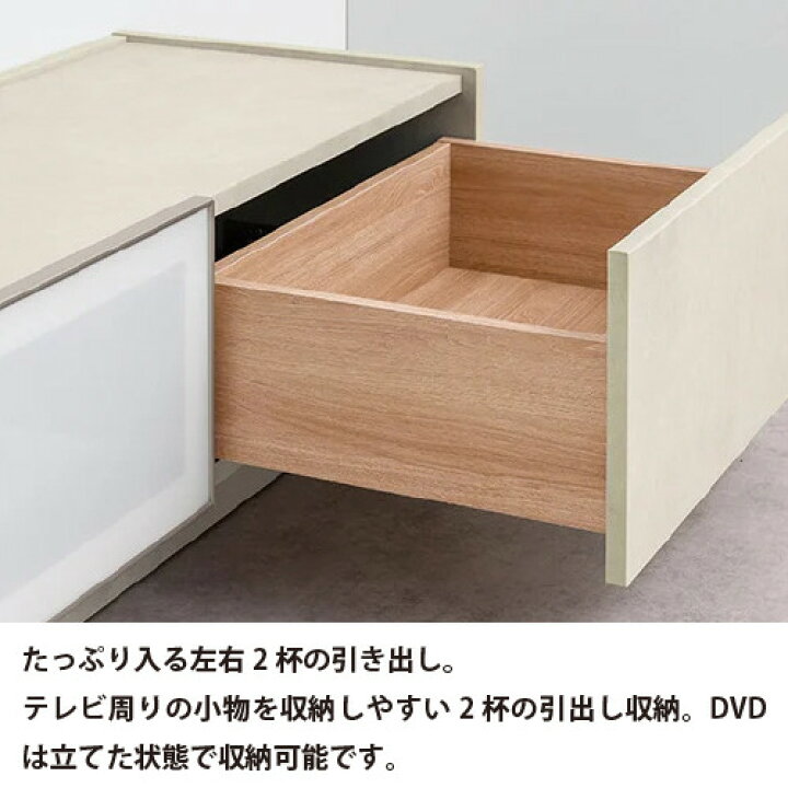 楽天市場】大塚家具 AYANO（綾野製作所）テレビボード「フォーカル」幅 