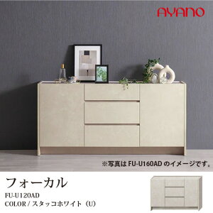 ˉƋ AYANOi쐻쏊jTCh{[hutH[Jv120cmX^bRzCgFU-U120AD