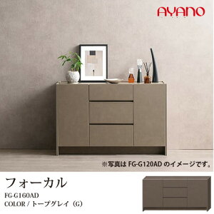 ˉƋ AYANOi쐻쏊jTCh{[hutH[Jv160cmg[vOCFG-G160AD
