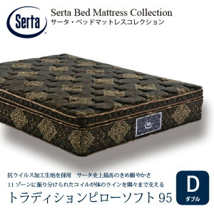 [_u]T[^ }bgX gfBVs[\tg 6.8C`|PbgRC 330mm 摜̓C[WłB