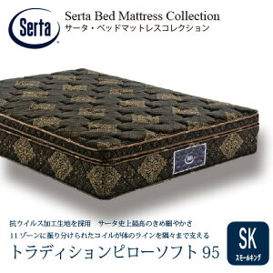 [X[LO]T[^ }bgX gfBVs[\tg 6.8C`|PbgRC 330mm 摜̓C[WłB