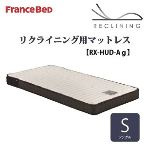 [VO] tXxbh dxbhp}bgX RXHUDAGS