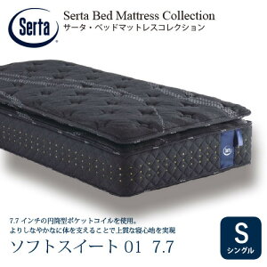 [p[\iVO] T[^ }bgX \tgXC[g01RB1gbv7.7 ubN 摜̃TCY̓C[WłB