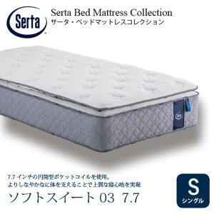 [p[\iVO] T[^ }bgX \tgXC[g03RB1gbv7.7 zCg 摜̃TCY̓C[WłB