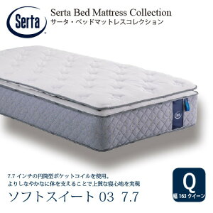 [NC[2^1}bg] T[^ }bgX \tgXC[g03RB1gbv7.7 zCg 摜̃TCY̓C[WłB