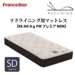 [Z~_u] tXxbh dxbhp}bgX RXHUAGPWv~AMONM