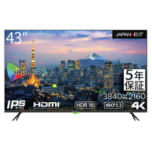 JAPANNEXT JNHDR432IPS4KH5 43^4KChtj^[ IPSpl̗p HDRΉ 5Nۏ