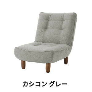 Z^ CELLUTANE nCobN\t@ 1l|uLULUvA327p-537GRY JVRO[