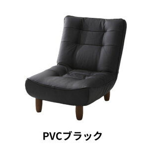 Z^ CELLUTANE nCobN\t@ 1l|uLULUvA327P-597BK PVCubN