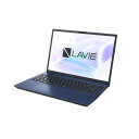 NEC ノートPC LAVIE N16 PC-N1655JAL[16型 | WUXGA | Core i5 | 16GB | 256GB | Windows 11 Home | Office H&B | ネイビーブルー]