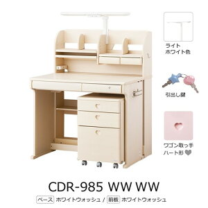 ˉƋ KOIZUMIiRCY~jwKfXNuCD COMPACT CDR-985vzCgEHbV^ zCgEHbV 95cm ~h^Cv S7F