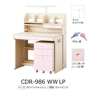ˉƋ KOIZUMIiRCY~jwKfXNuCD COMPACT CDR-986vzCgEHbV^CgsN 95cm ~h^Cv S7F