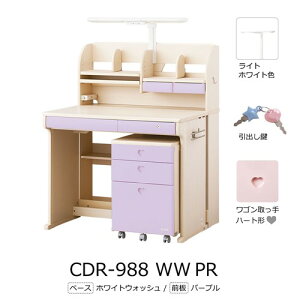 ˉƋ KOIZUMIiRCY~jwKfXNuCD COMPACT CDR-988vzCgEHbV^p[v 95cm ~h^Cv S7F