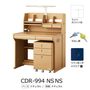 ˉƋ KOIZUMIiRCY~jwKfXNuCD COMPACT CDR-994vi`^i` 95cm ~h^Cv S7F