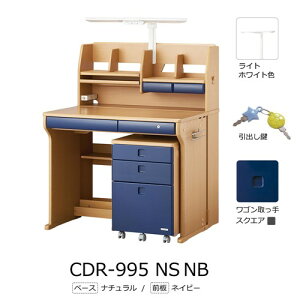 ˉƋ KOIZUMIiRCY~jwKfXNuCD COMPACT CDR-995vi`^lCr[ 95cm ~h^Cv S7F