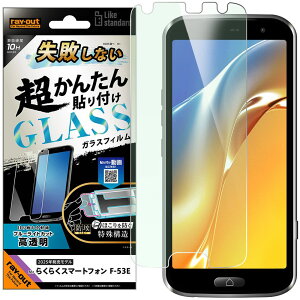 CEAEg 炭X}F-53E LSKXtBBLJbg \tLbgtdx10H RT-FRS24FK^SMG