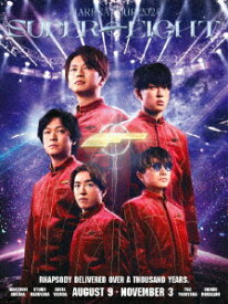 【DVD】SUPER EIGHT ／ 超ARENA TOUR 2024 SUPER EIGHT(初回限定盤)