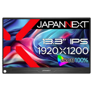 JAPANNEXT JN-MD-IPS133WUXGAR 13.3^WUXGAoCj^[ IPSpl̗p HDRΉ sRGB100%