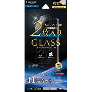 MS\[VY LEPLUS NEXT iPhone 16ep ^iPhone 14^iPhone 13 KXtB2 BLC LN-ISS24FGB2SET