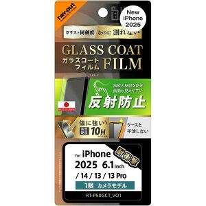 CEAEg iPhone 16ep ^ 14 ^ 13 ^ 13 Pro Like standard KXR[gtB RT-P50FT^U12