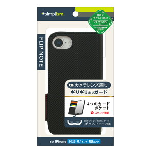 gjeB iPhone 16ep 1 ϏՌtbvm[gP[X J[{ubN TR-IP25S-FN-CBBK