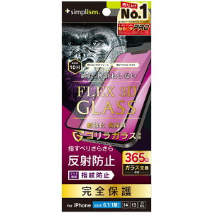 gjeB iPhone 16ep 1^iP14^13^13 Pro SG ˖h~ t[G TR-IP25S-G3-GOAGBK