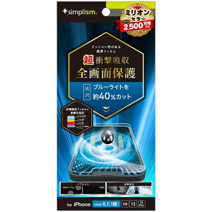 gjeB iPhone 16ep 1^iP14^13^13 Pro Ռz&BLጸ یtB  TR-IP25S-PFPM-SKBCC