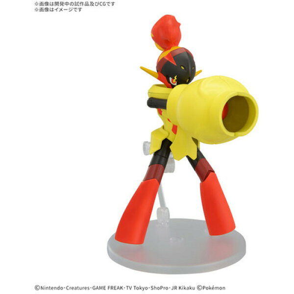 バンダイスピリッツ ポケプラ 58 セレクトシリーズ グレンアルマ