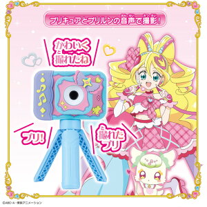 o_C L~ƃAChvLA vbƂIvgCJ