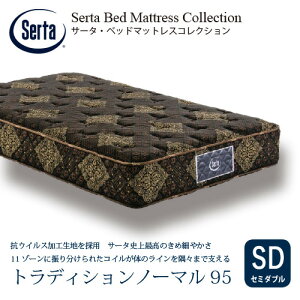 [Z~_u]T[^ }bgX gfBVm[}6.8C`|PbgRC 280mm 摜̓C[WłB