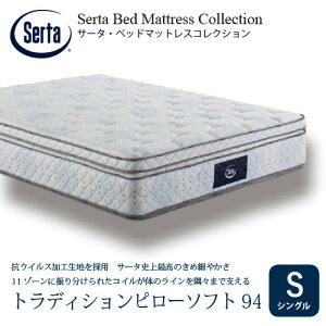 [VO]T[^ }bgX gfBVs[\tg 6.8C`|PbgRC 330mm 摜̓C[WłB