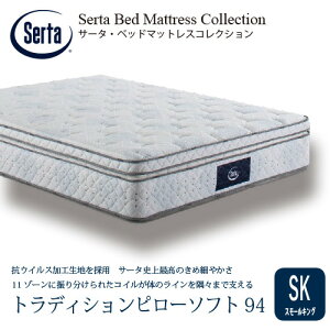 [X[LO]T[^ }bgX gfBVs[\tg 6.8C`|PbgRC 330mm 摜̓C[WłB