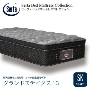 [X[LO]T[^ }bgX OhXeC^X 7.7C`|PbgRC 410mm 摜̓C[WłB