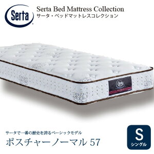 [VO]T[^ }bgX |X`[m[}57n 5.8C`|PbgRC 260 mm 摜̓C[WłB