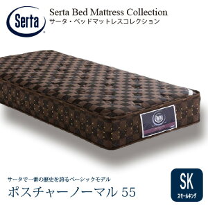 [X[LO]T[^ }bgX |X`[m[} 5.8C`|PbgRC 260 mm 摜̓C[WłB