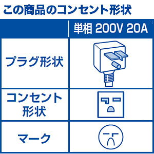 yWHz GAR 18 {\[ X^_[h 200V 吴 MV[Y RAS-U562M 2025Nf