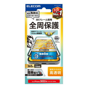 GR PM-A25SFLGFDT iPhone 16e KXtB t[t hSgC 