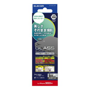 GR PM-A25SFLLGAR iPhone 16e JYKXtB 