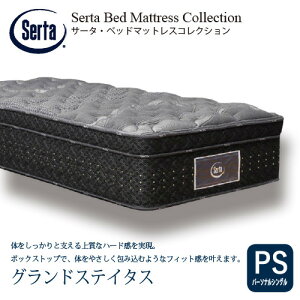 [p[\iVO] T[^ }bgX OhXeC^X 970mm 410mm ubN 摜̓C[Wł