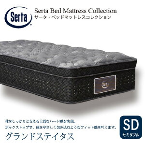 [Z~_u] T[^ }bgX OhXeC^X 1220mm 410mm ubN 摜̓C[Wł