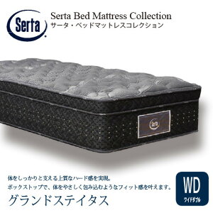 [Ch_u] T[^ }bgX OhXeC^X 1500mm 410mm ubN 摜̓C[Wł