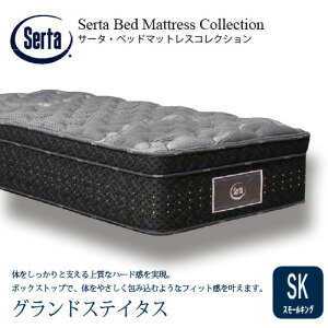 [Z~LO] T[^ }bgX OhXeC^X 1800mm 410mm ubN 摜̓C[Wł