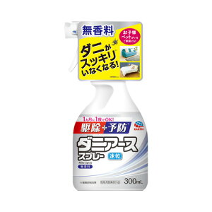 A[X _jA[XXv[ 300ml