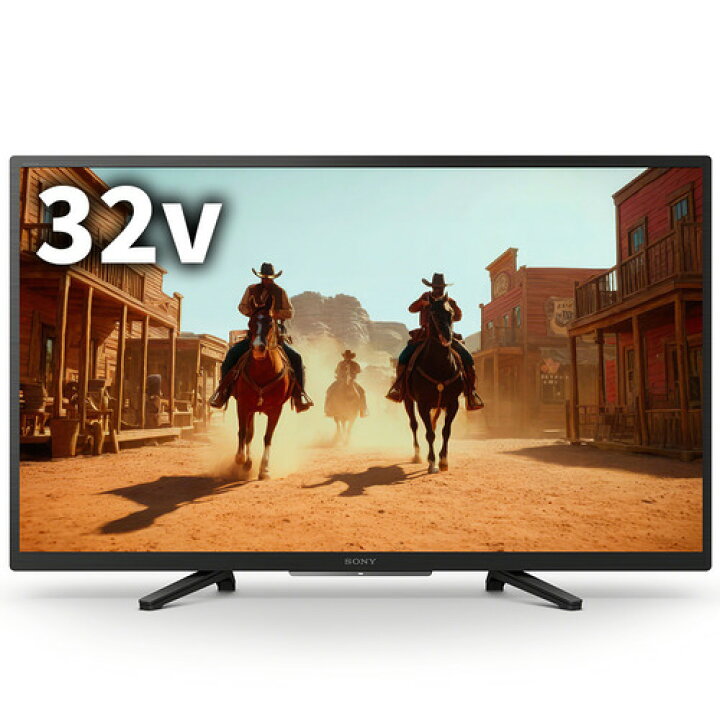 楽天市場】ソニー K32W840 32V型液晶テレビ 高画質フルハイビジョン 