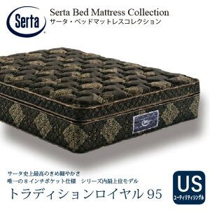 [[eBeBVO]T[^ }bgX gfBVC 8C`|PbgRC 400mm 摜̓C[WłB